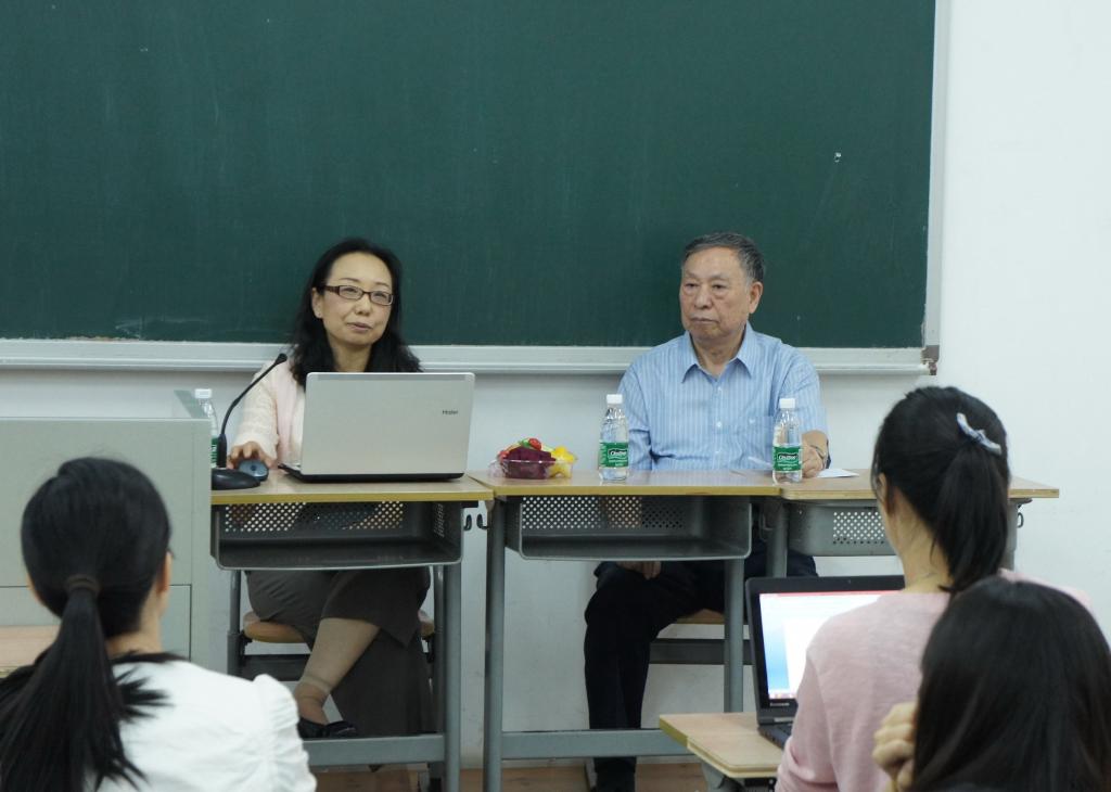 杨平女士与李亚舒教授与博士生及访问学者座谈